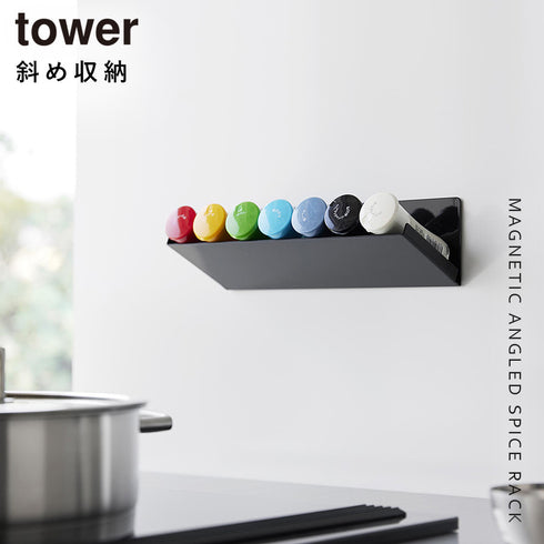 マグネット斜め置きスパイスラック タワー.|s1